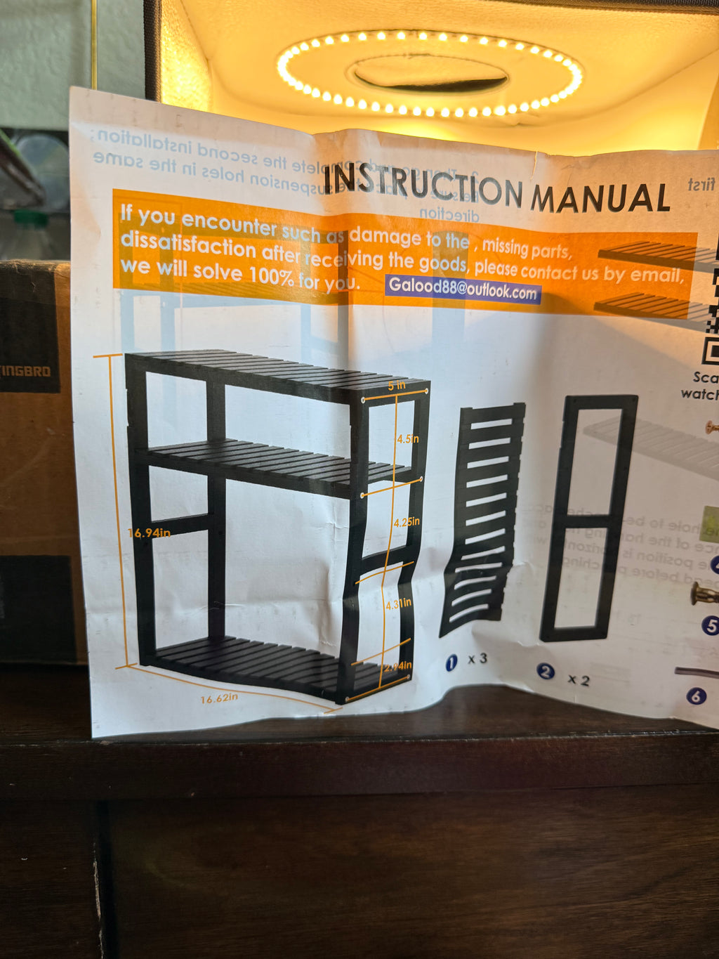 Plant Stand